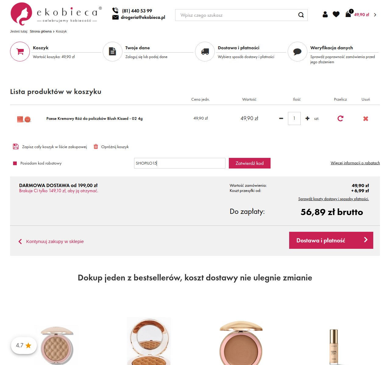 Gdzie wpisać kod rabatowy na stronie eKobieca.pl