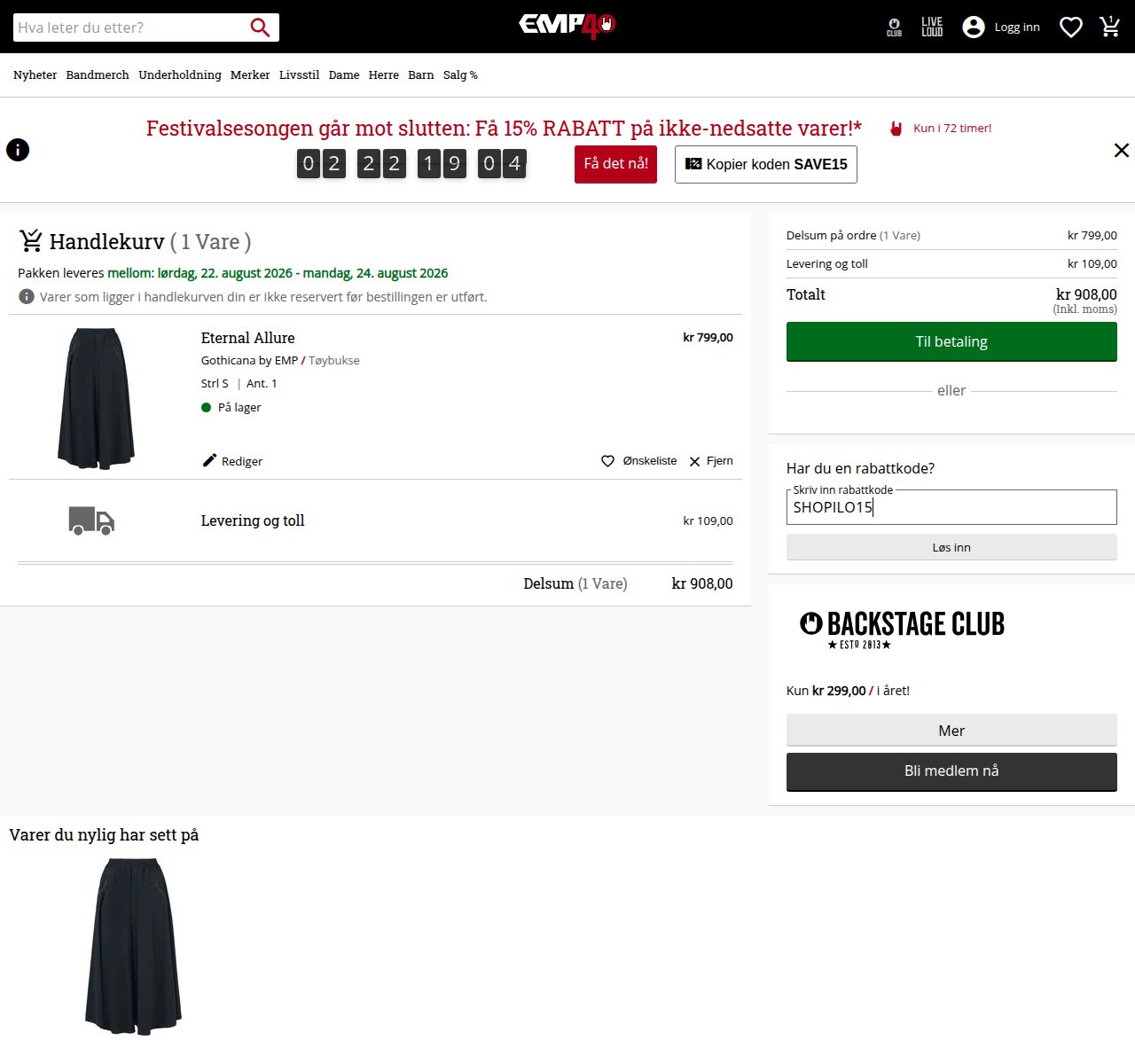 Where to enter the discount code on the EMP website