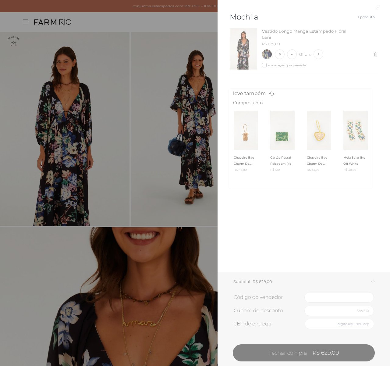 Onde inserir o código de desconto no site da FARM Rio