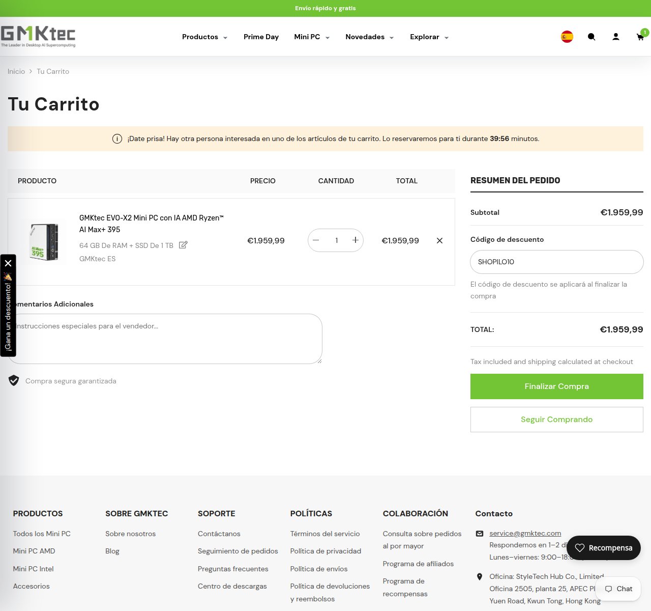 Dónde introducir el código de descuento en el sitio web de GMKtec