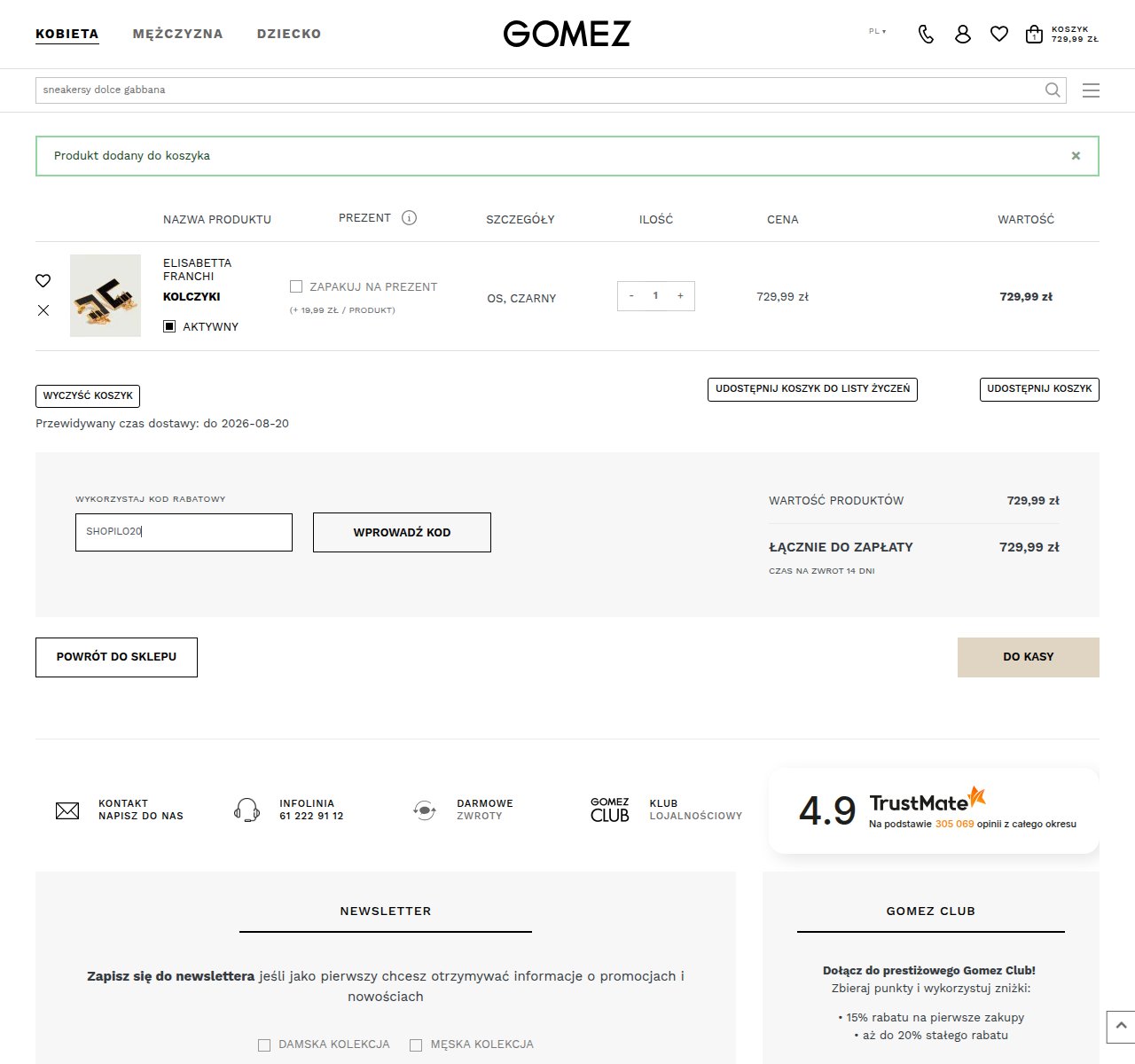 Gdzie wpisać kod rabatowy na stronie Gomez