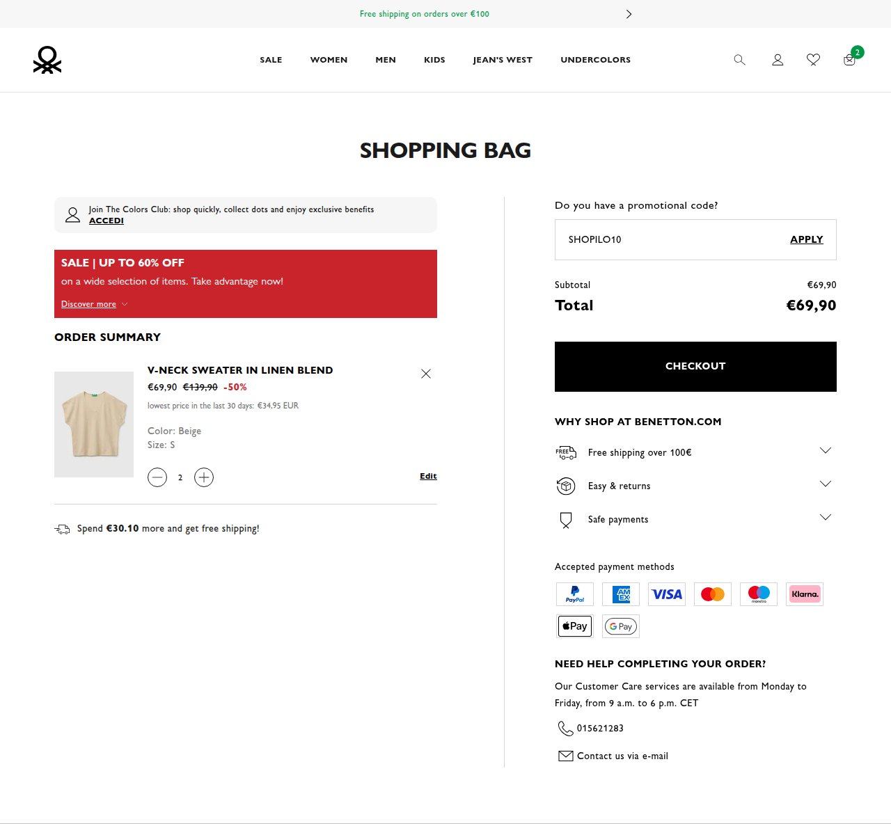 Where to enter the discount code on the Benetton website
