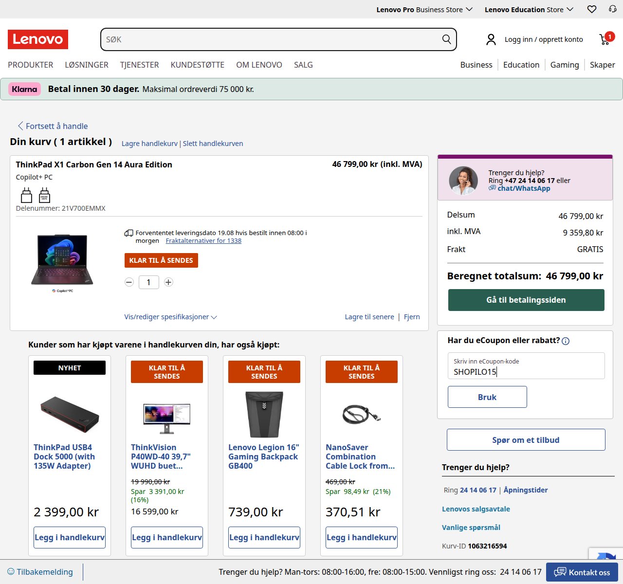 Where to enter the discount code on the Lenovo website