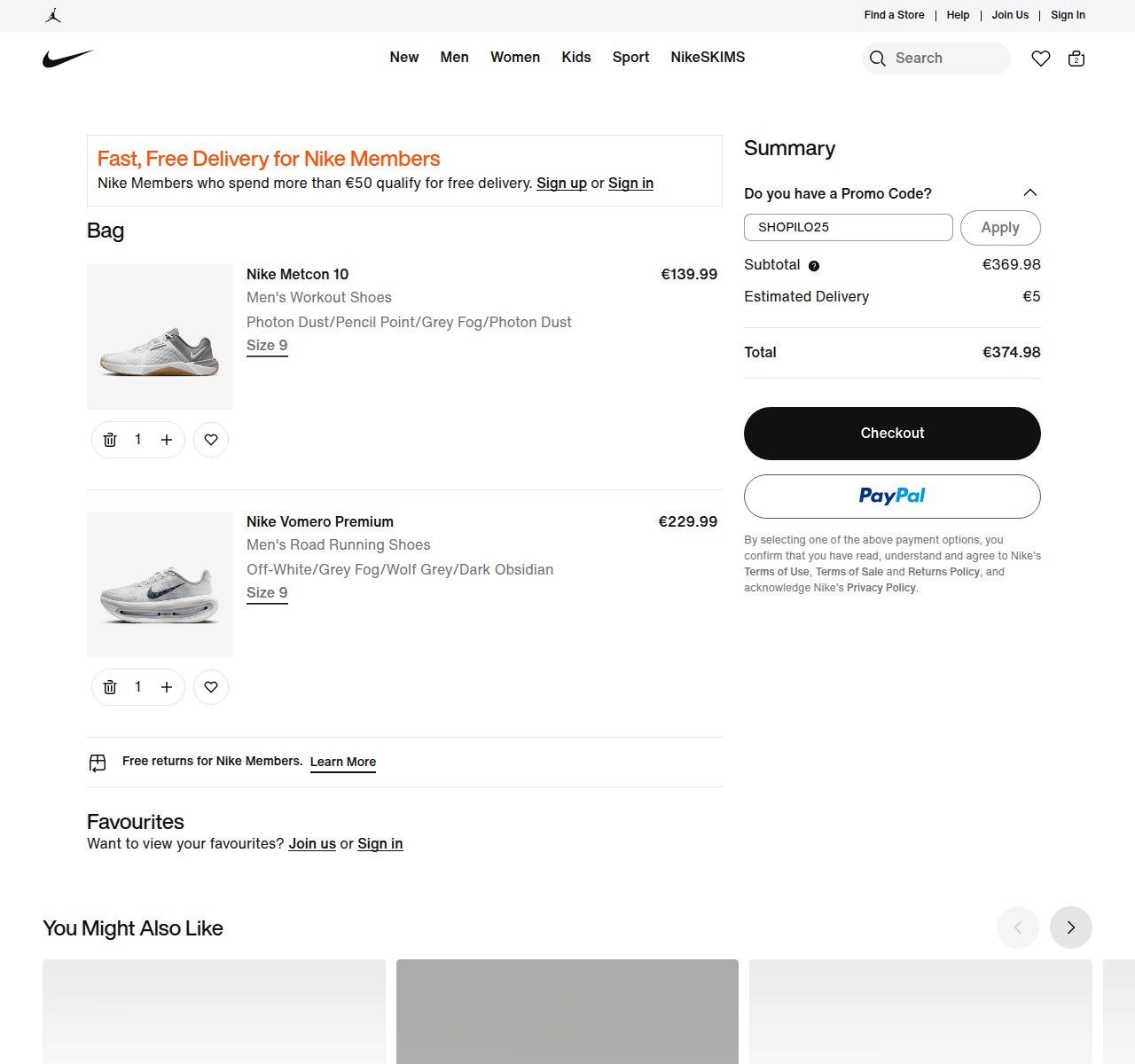 Where to enter the discount code on the Nike website