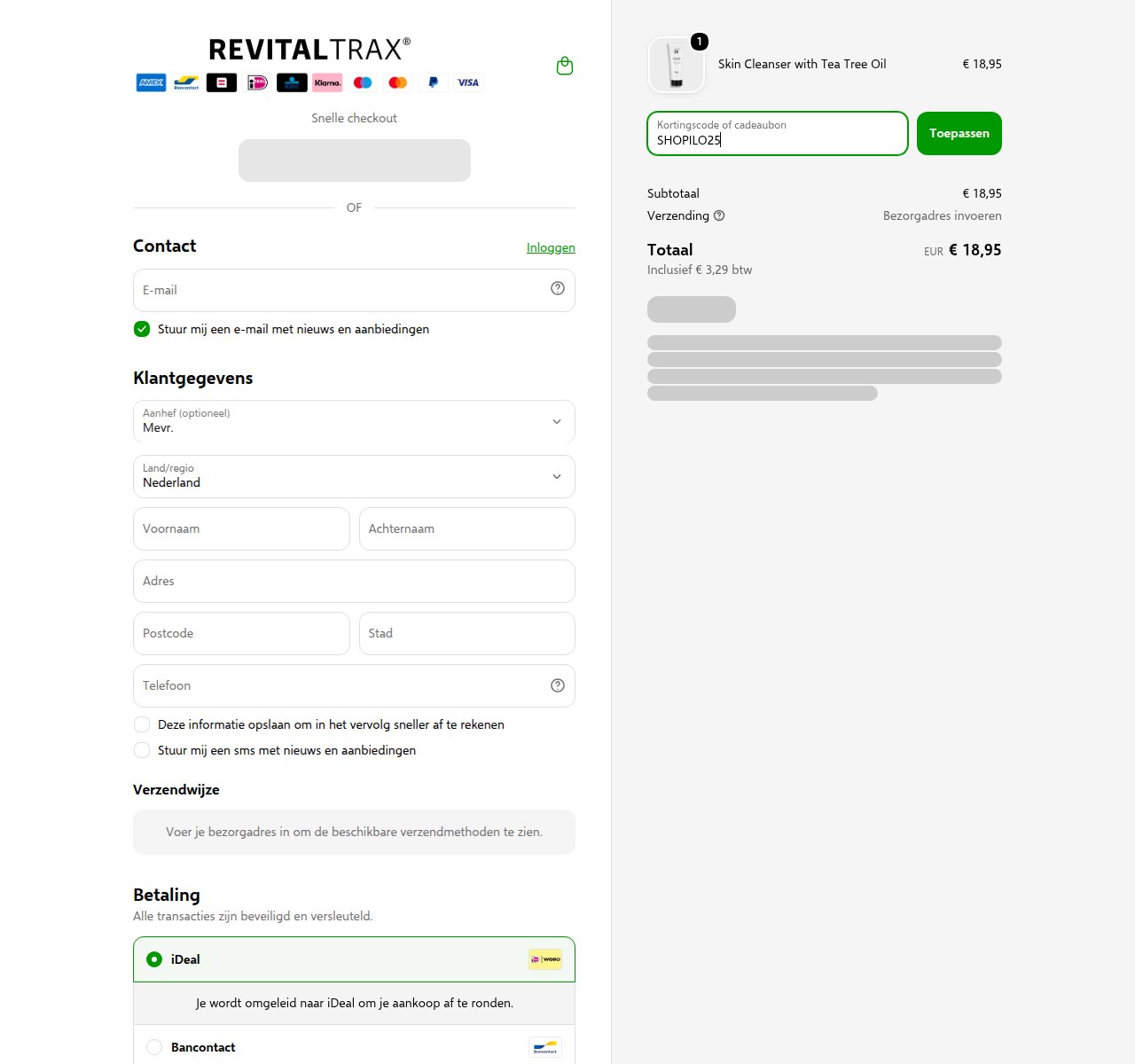 Waar je de kortingscode invoert op de RevitalTrax-website