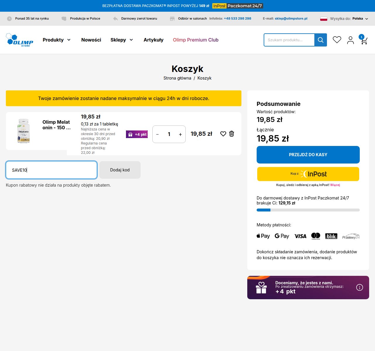 Gdzie wpisać kod rabatowy na stronie Olimp Store