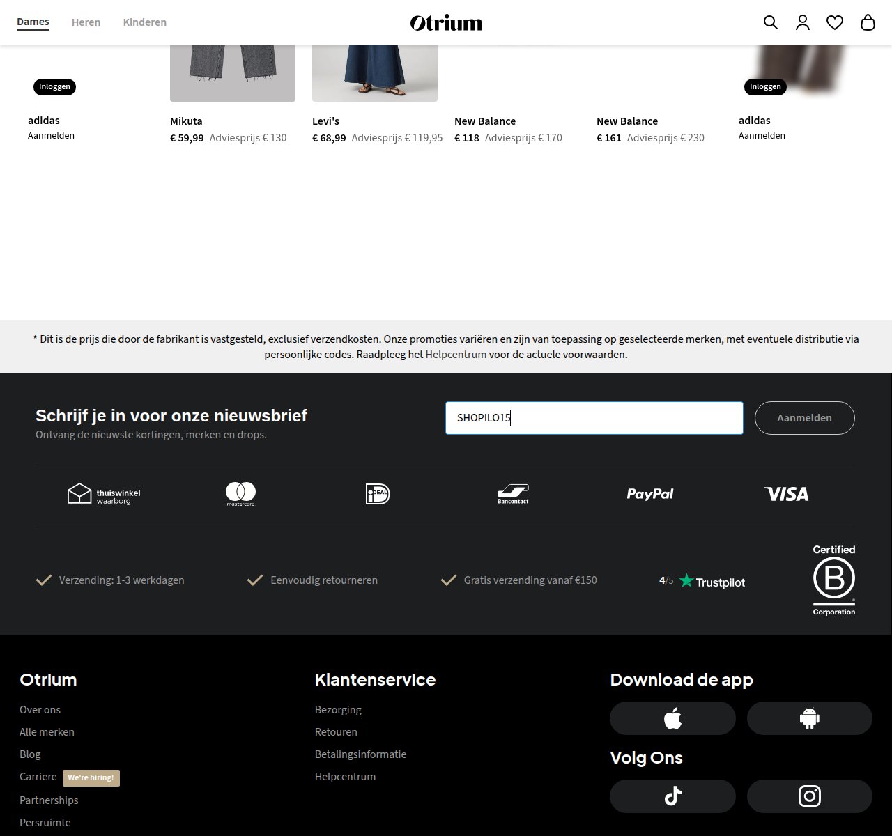 Waar je de kortingscode invoert op de Otrium-website