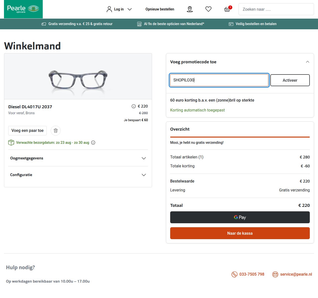 Waar je de kortingscode invoert op de Pearle.nl-website