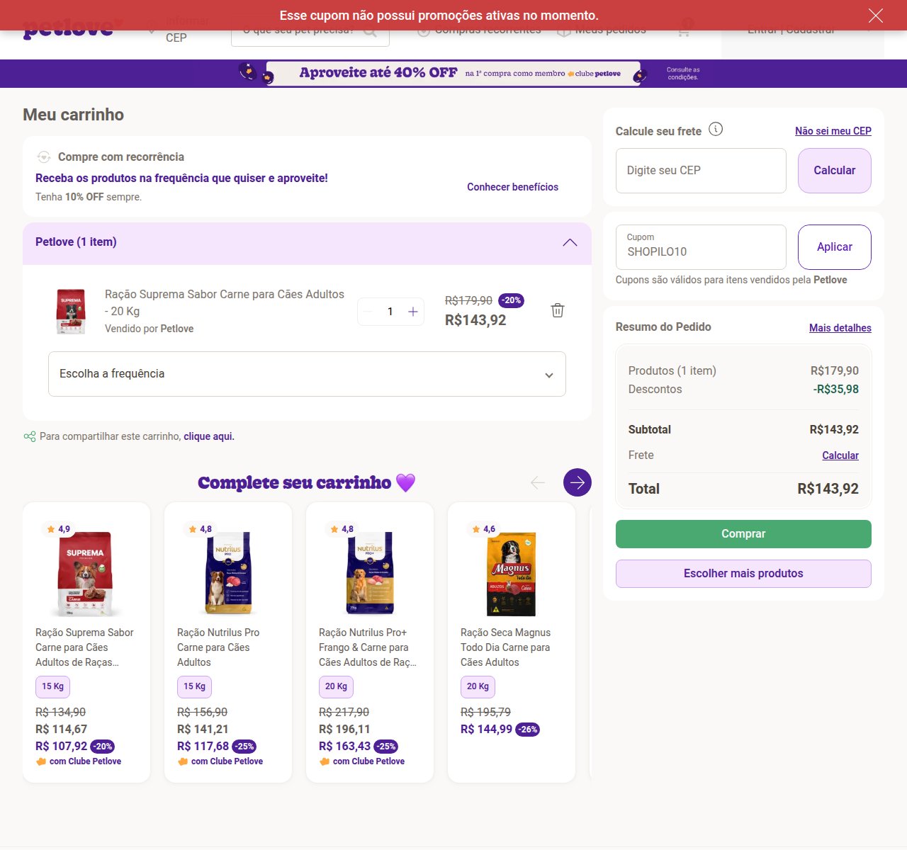 Onde inserir o código de desconto no site da Petlove
