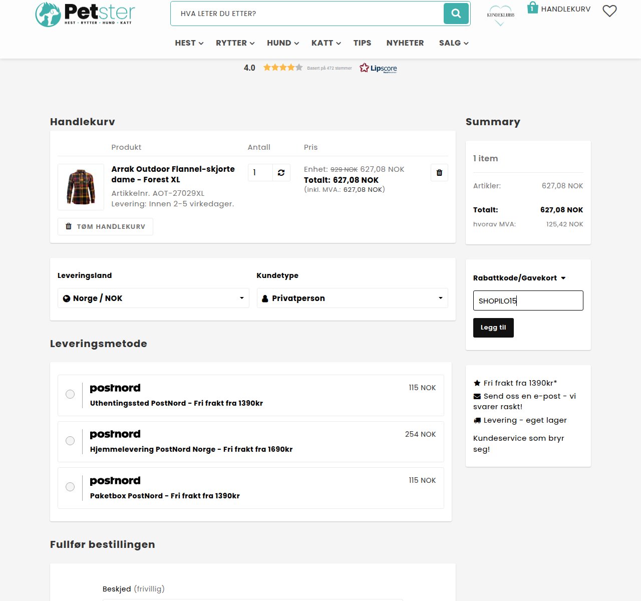 Where to enter the discount code on the Petster website