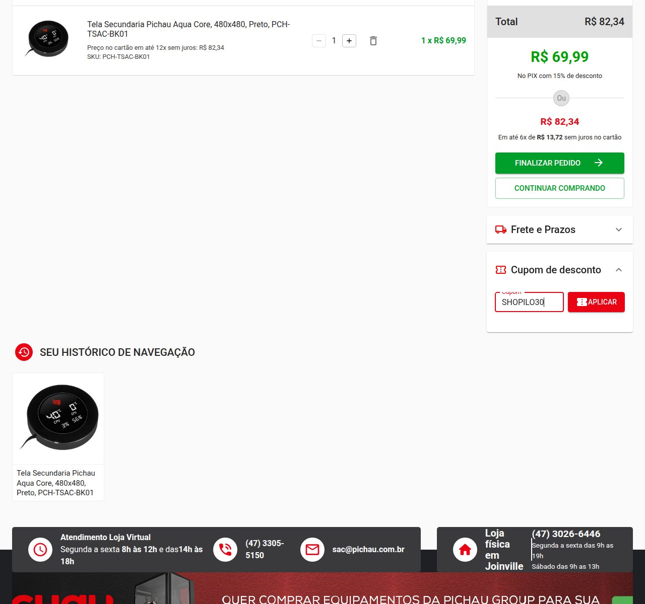 Onde inserir o código de desconto no site da Pichau