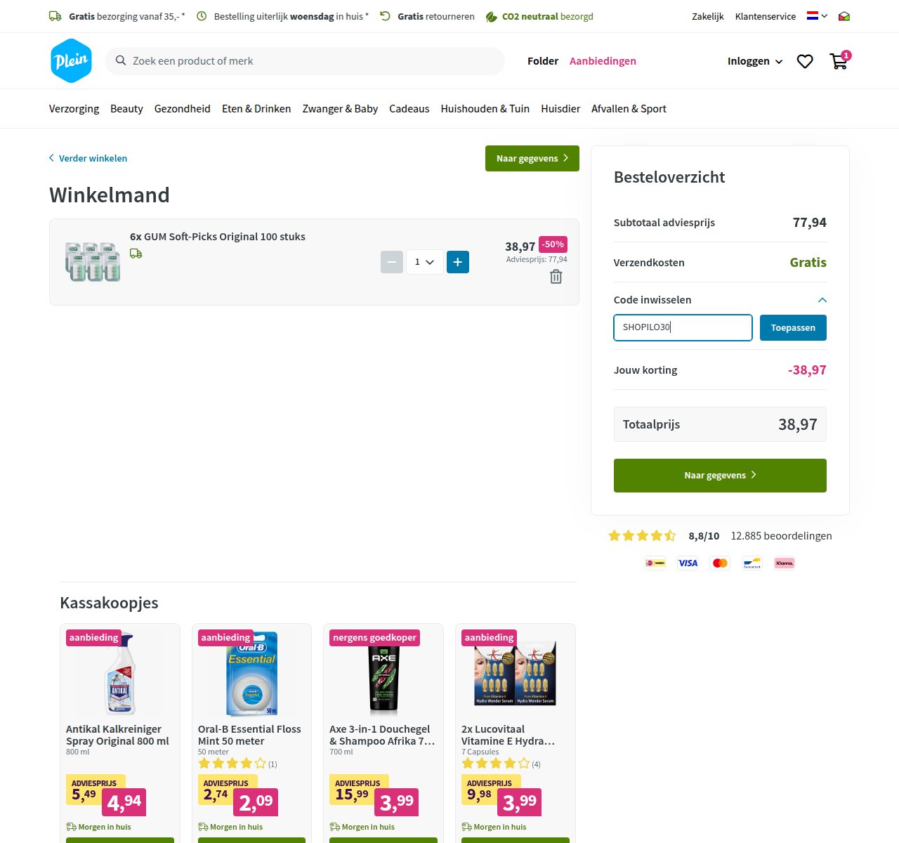 Waar je de kortingscode invoert op de Plein.nl-website