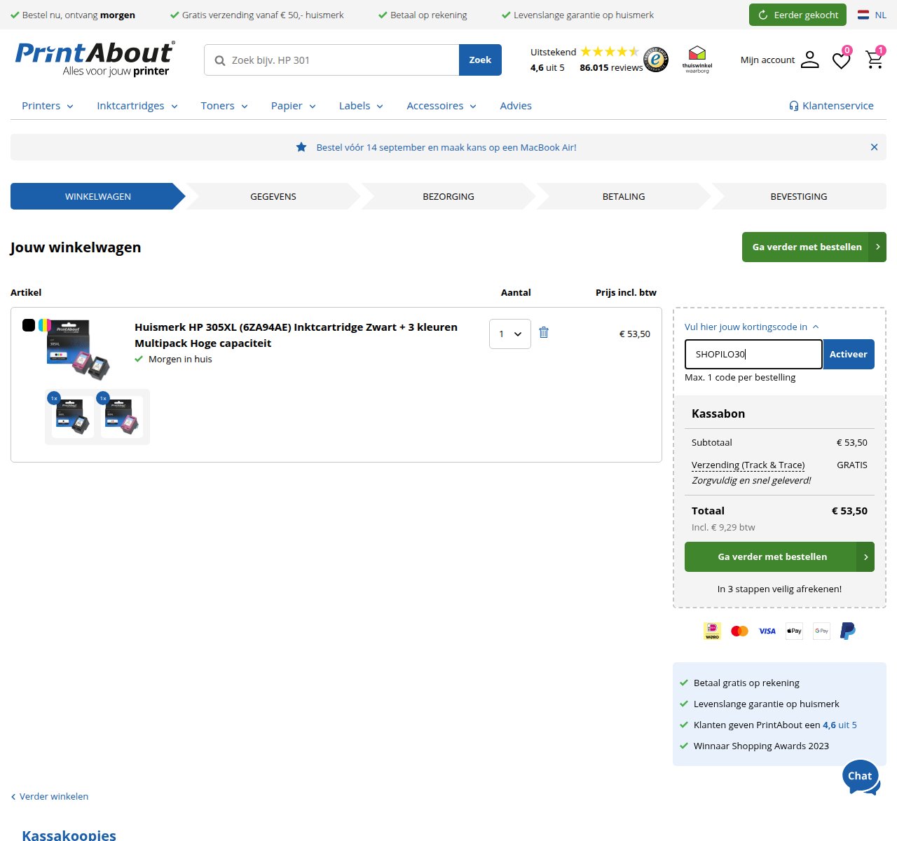 Waar je de kortingscode invoert op de PrintAbout-website