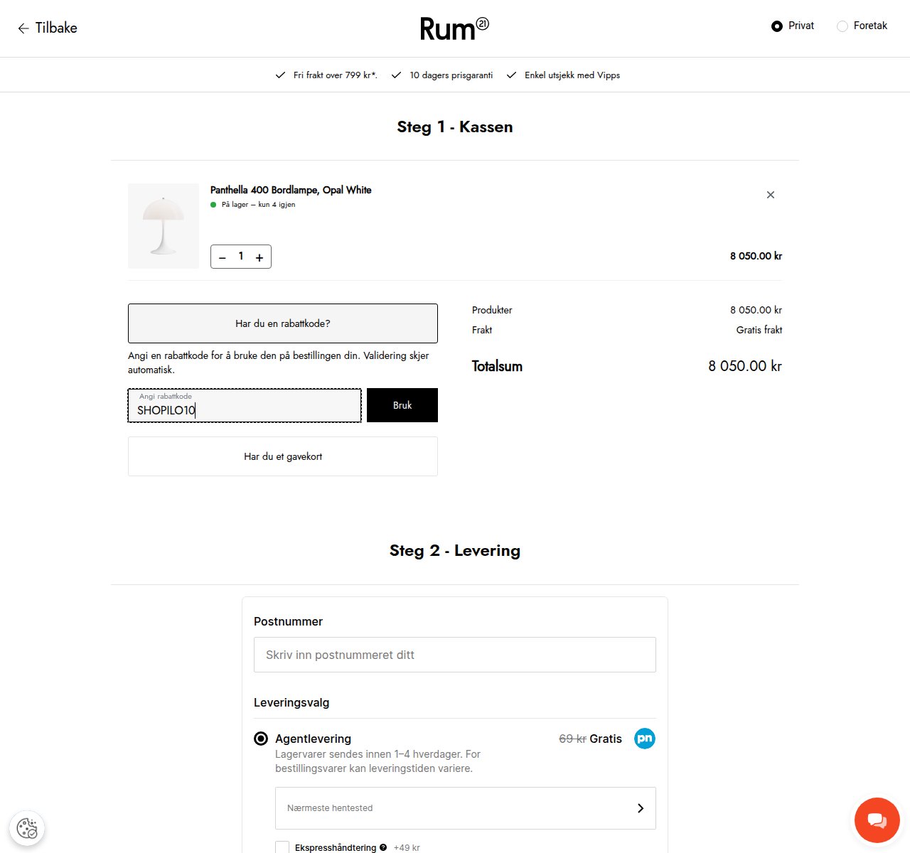 Where to enter the discount code on the RUM21 website