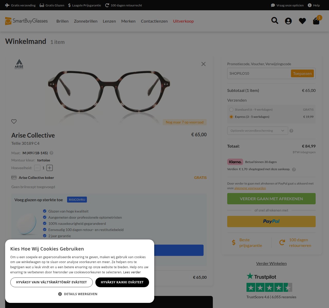 Waar je de kortingscode invoert op de SmartBuyGlasses-website