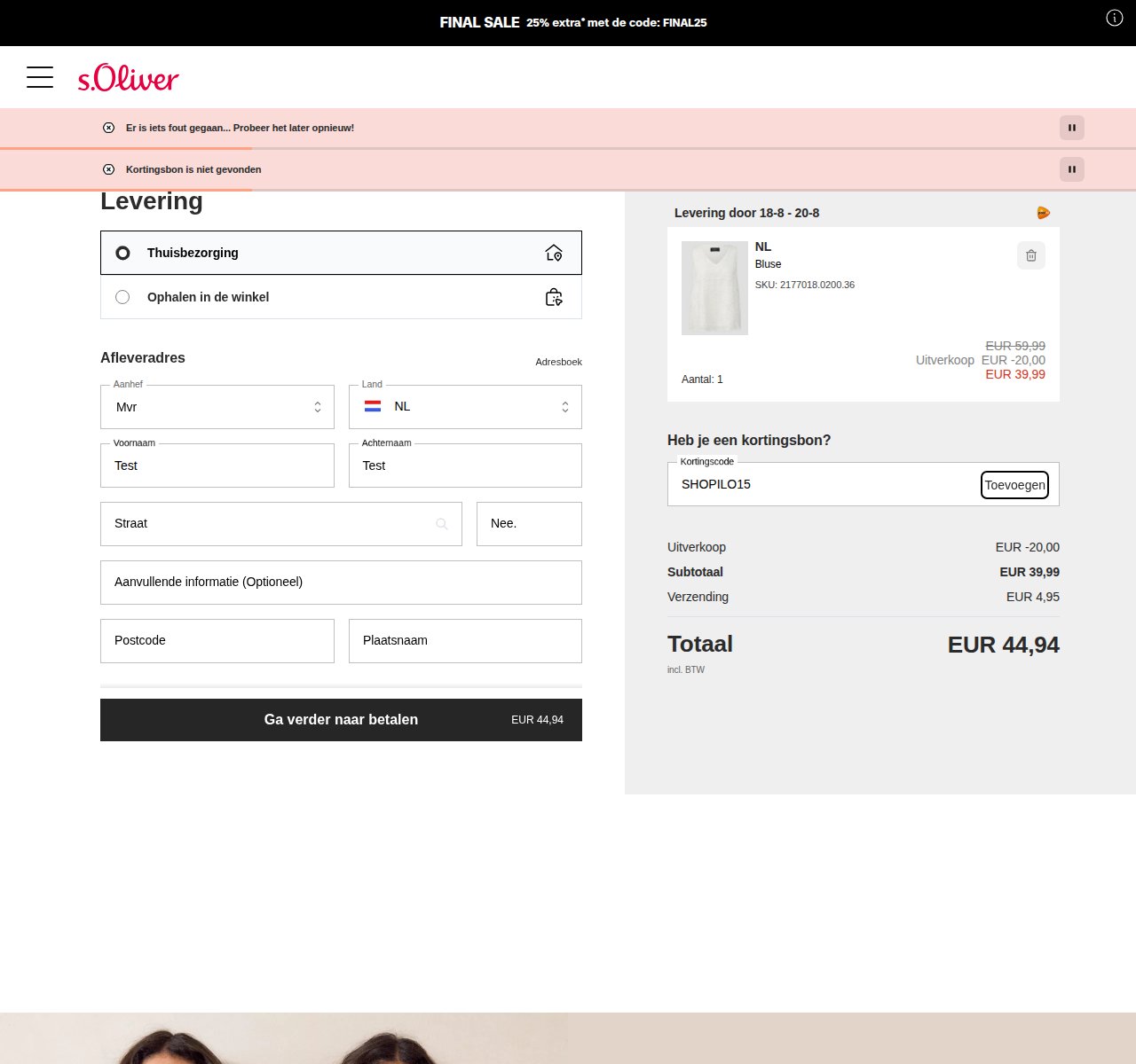 Waar je de kortingscode invoert op de s.Oliver-website