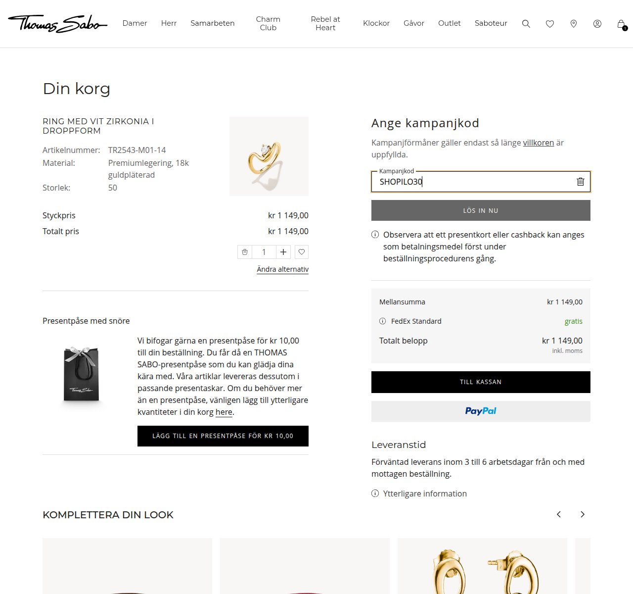Var du anger rabattkoden på Thomas Sabos webbplats