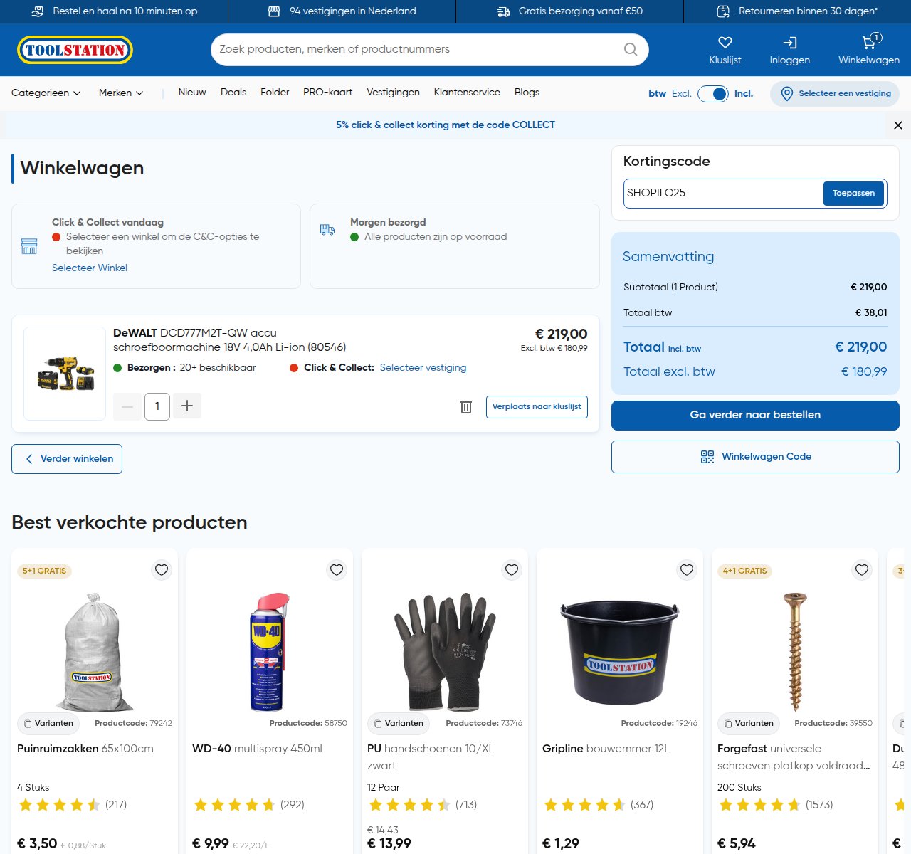 Waar je de kortingscode invoert op de Toolstation-website