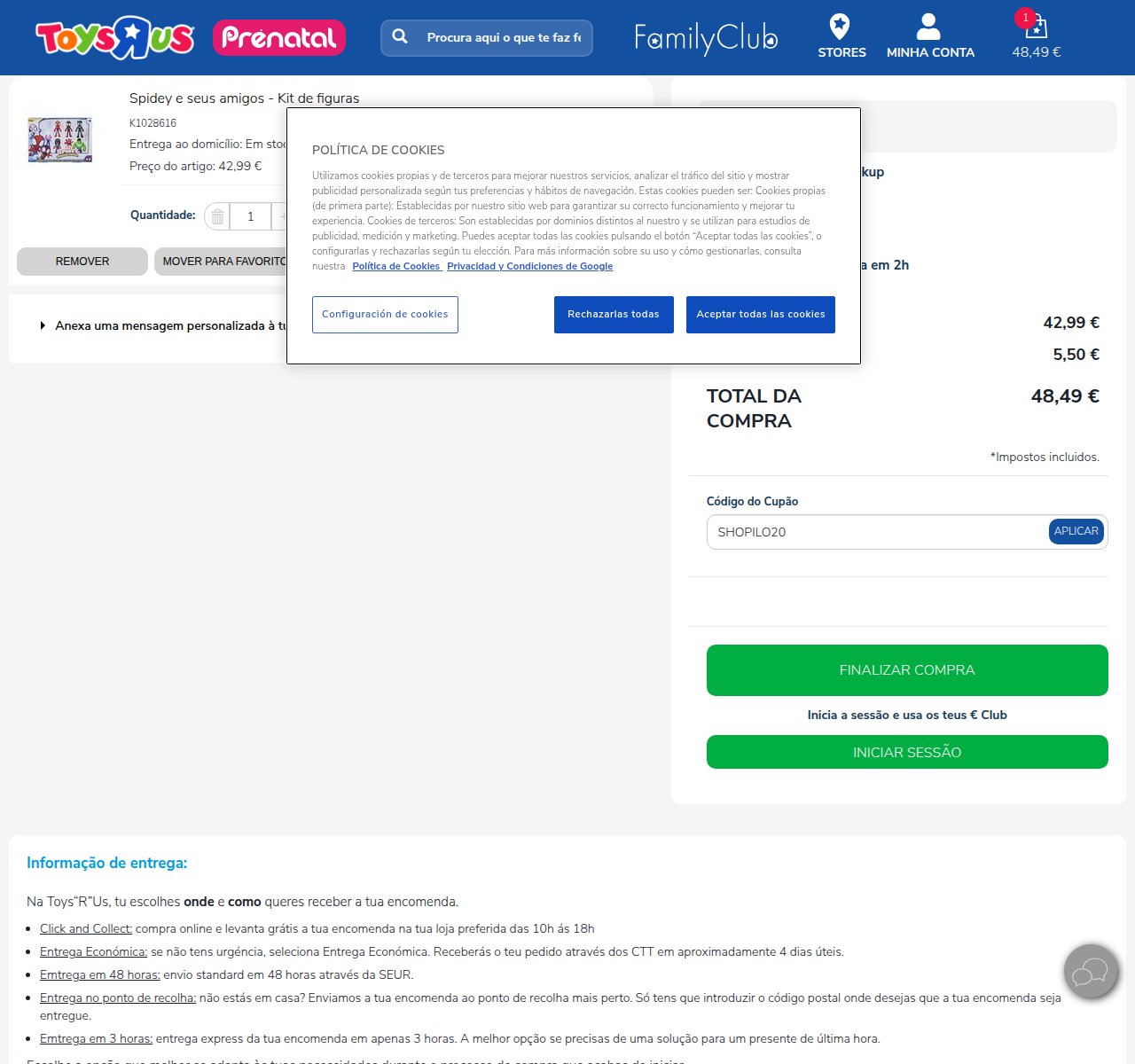 Onde inserir o código de desconto no site da Toys R Us