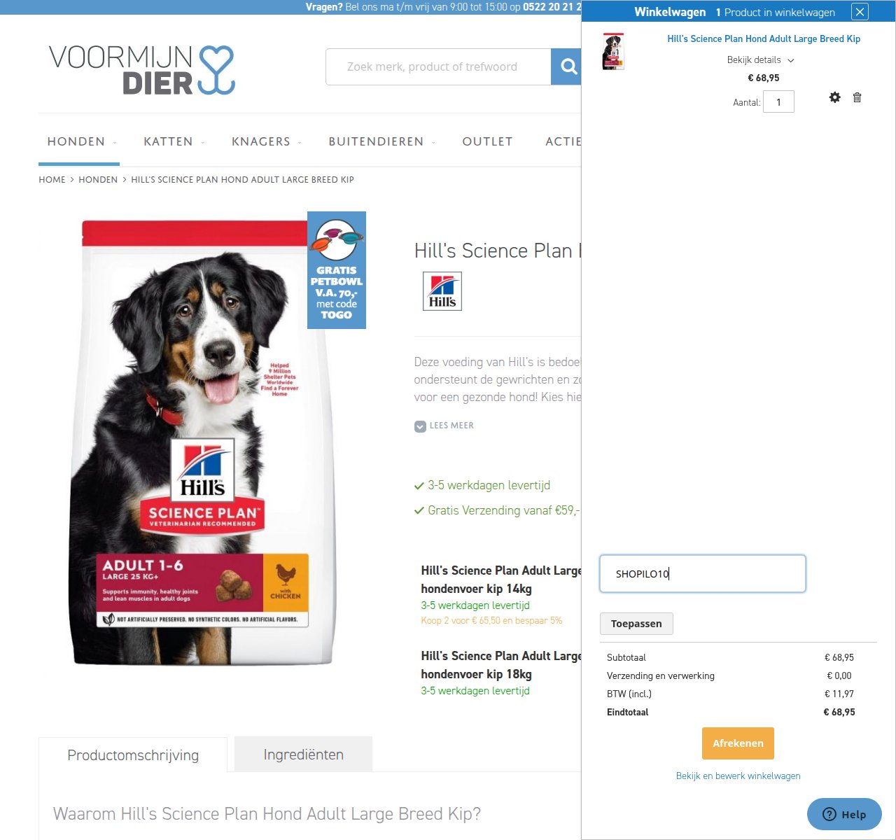 Waar je de kortingscode invoert op de VoorMijnDier-website