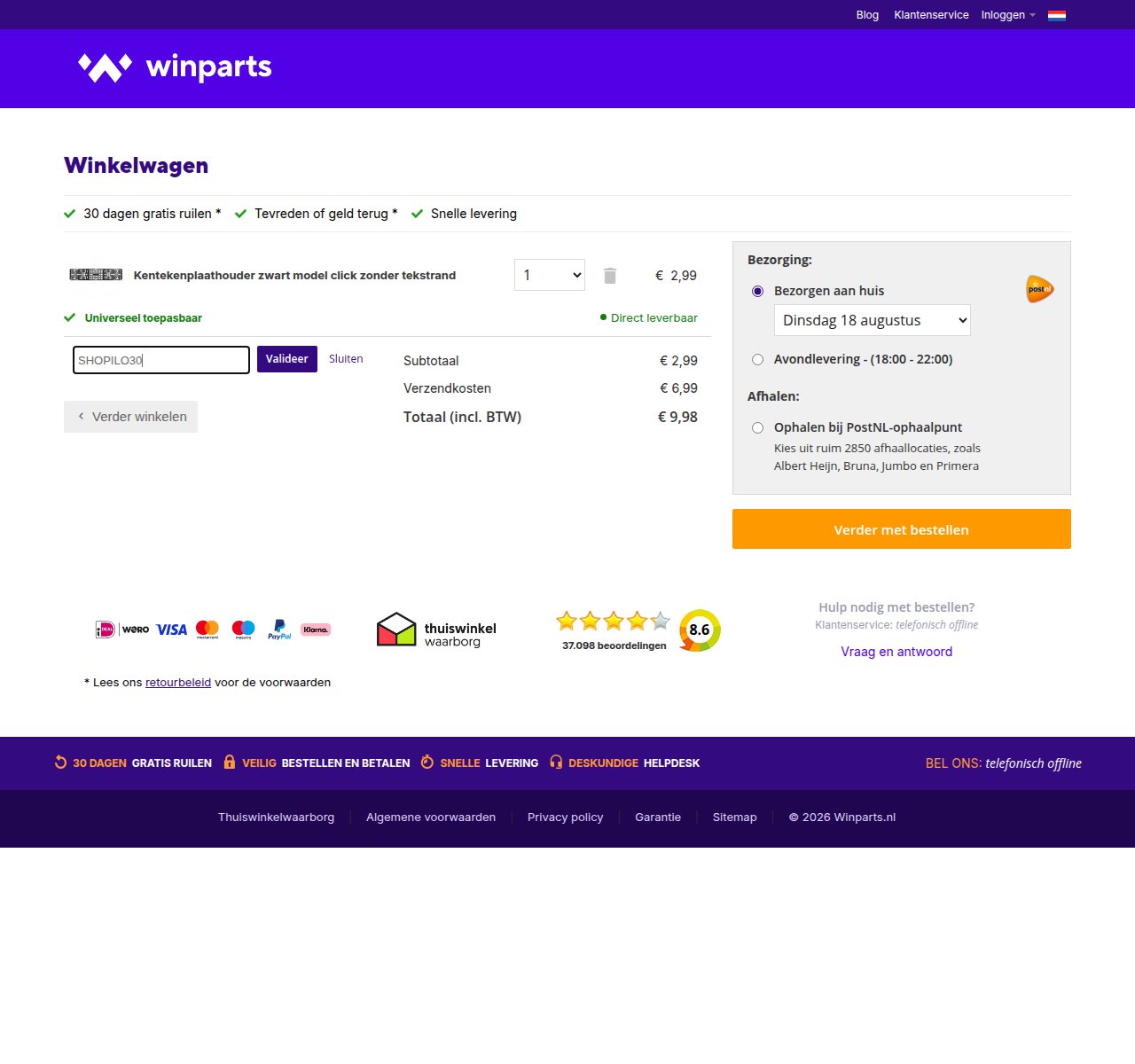 Waar je de kortingscode invoert op de Winparts-website