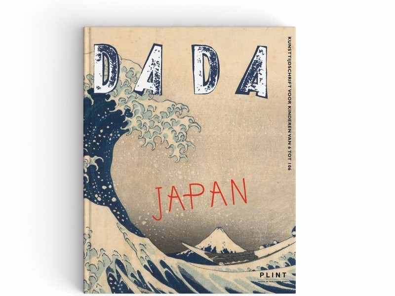 Plint - DADA kunsttijdschrift