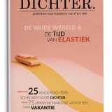 Plint - Dichter