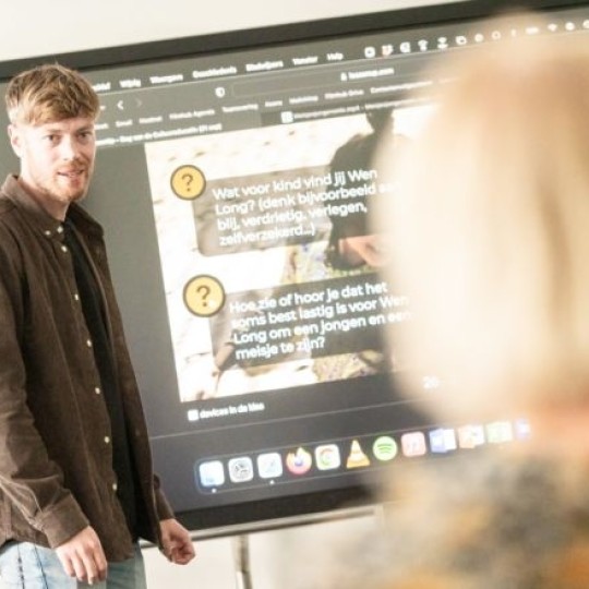 Dag van de Cultuureducatie 2022 Sjors Evers