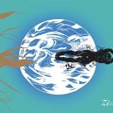 Ziaqua Boekmaker-Collage