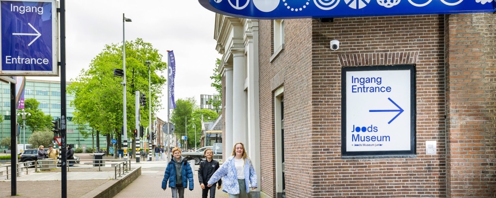 Joods Museum
