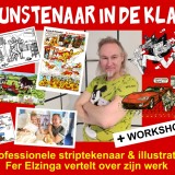 Kunstenaar in de KLAS - hoofdplaatje
