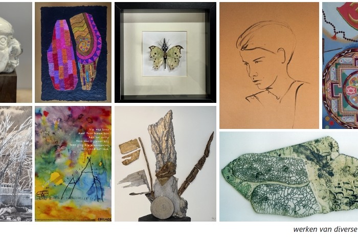 Weer te zien! The best of… 10 jaar exposities in de Goede Rede