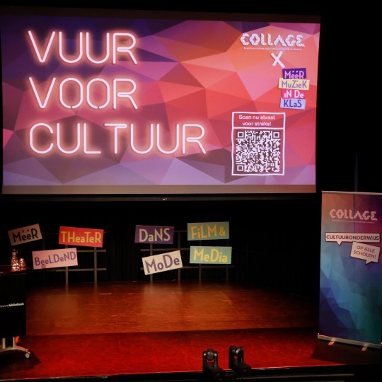 080426 Vuur voor Cultuur 03