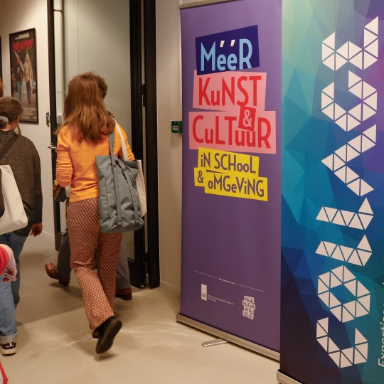 080426 Vuur voor Cultuur 10