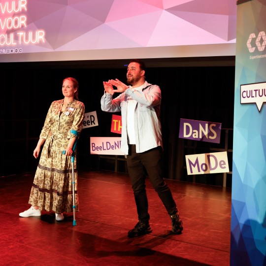 080426 Vuur voor Cultuur 14