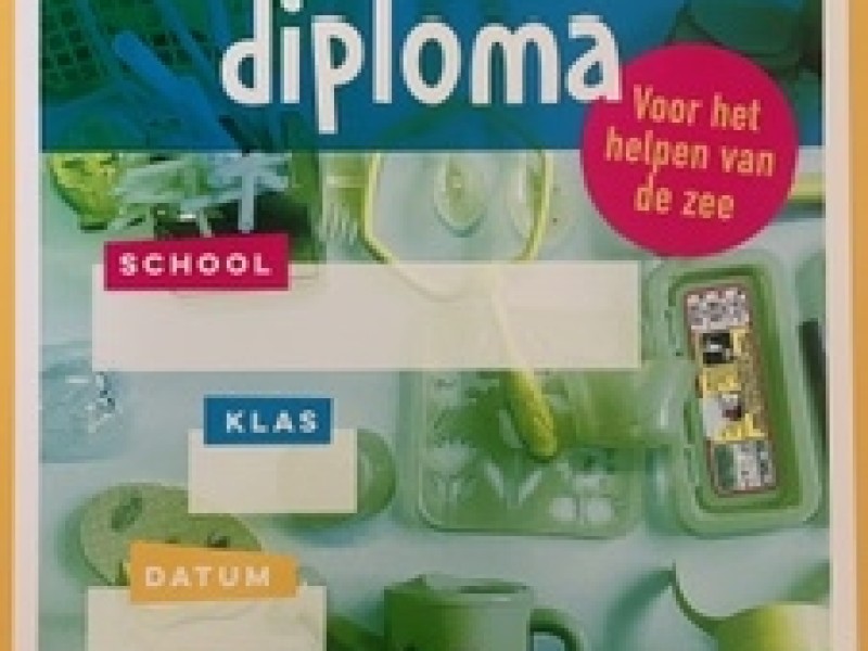 Diploma