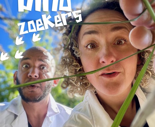 Desiree van Haaren & Achref Adhadhi - De dinozoekers - Triceratops [met tekst]