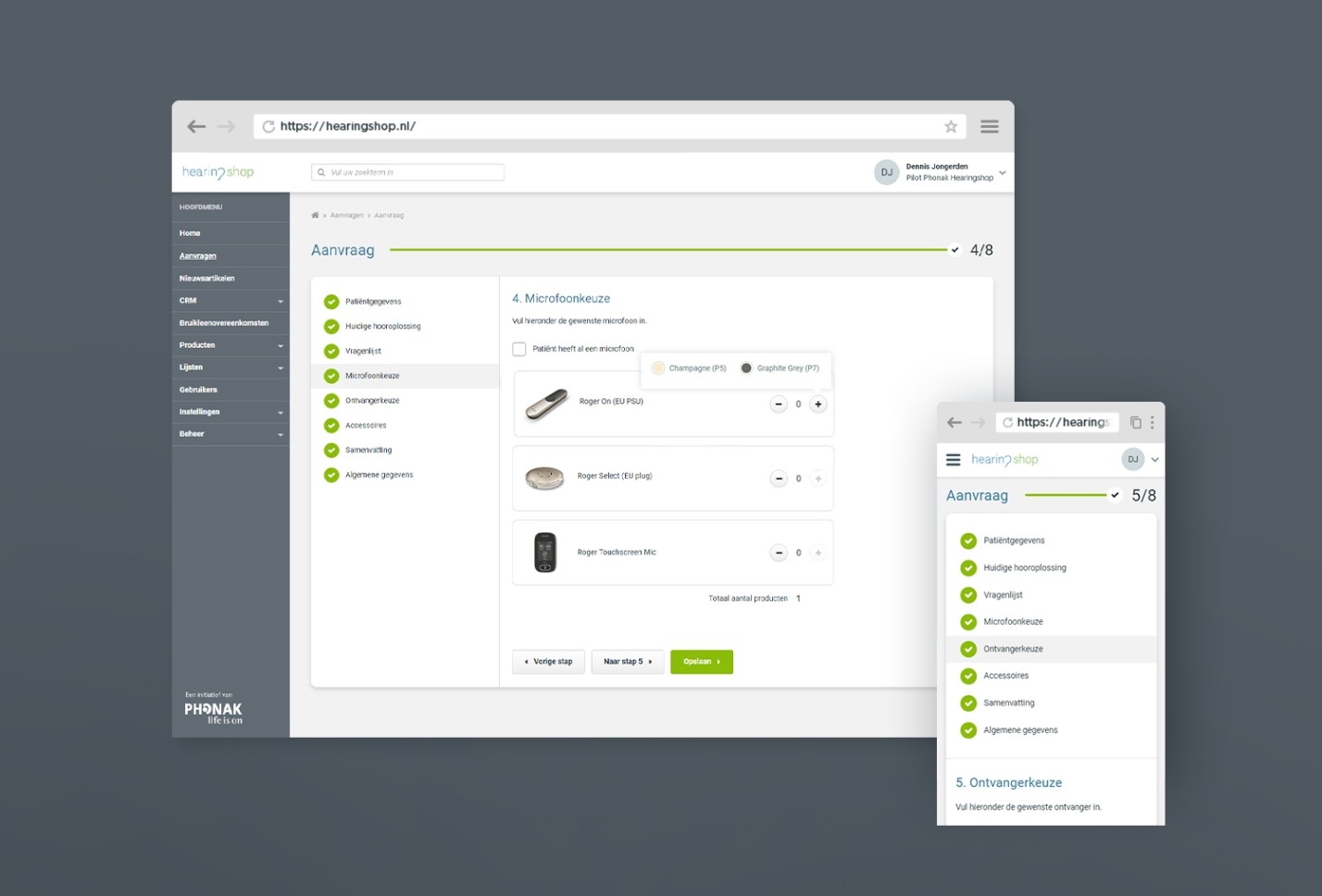 Schetsen van de webapplicatie De Hearingshop in beeld