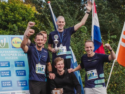 Foto huldiging Wolfskamerloop Websteen