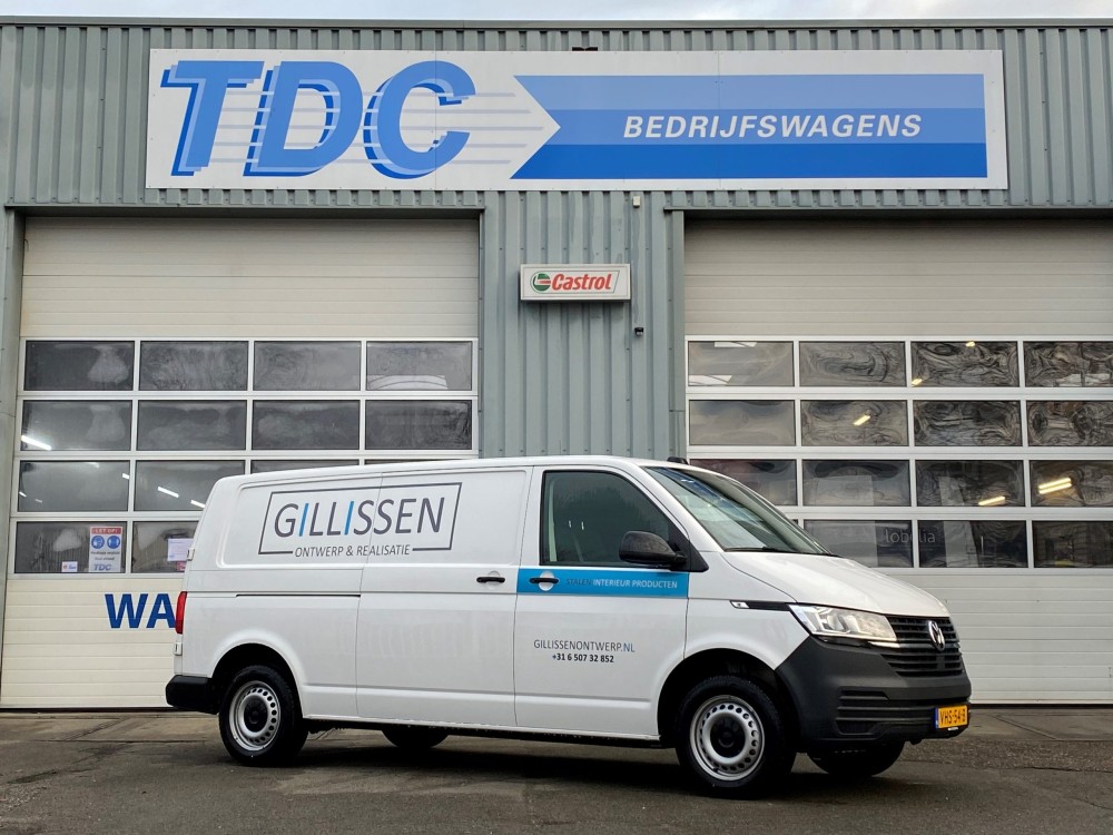 Gillissen Ontwerp en Realisatie