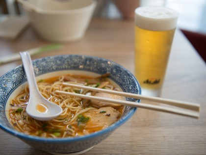 tokyo ramen iki ramen restaurant amsterdam menu japans ramen