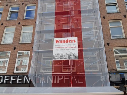 Albert_Cuypstraat