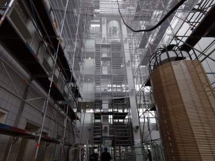 Project: Atrium - Amstelveen 2020
