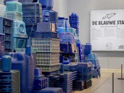 Carolien Adriaansche - De Blauwe Stad  > A Better Place - KinderBiënnale/Groninger Museum