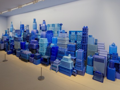 Carolien Adriaansche - De Blauwe Stad - Groninger Museum