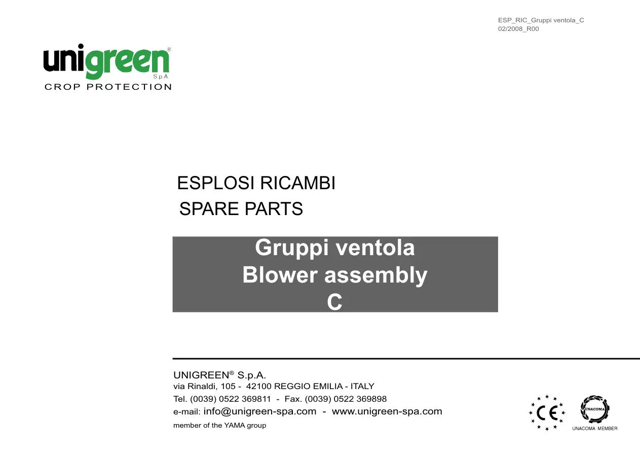 Unigreen Cannon Parts Manual