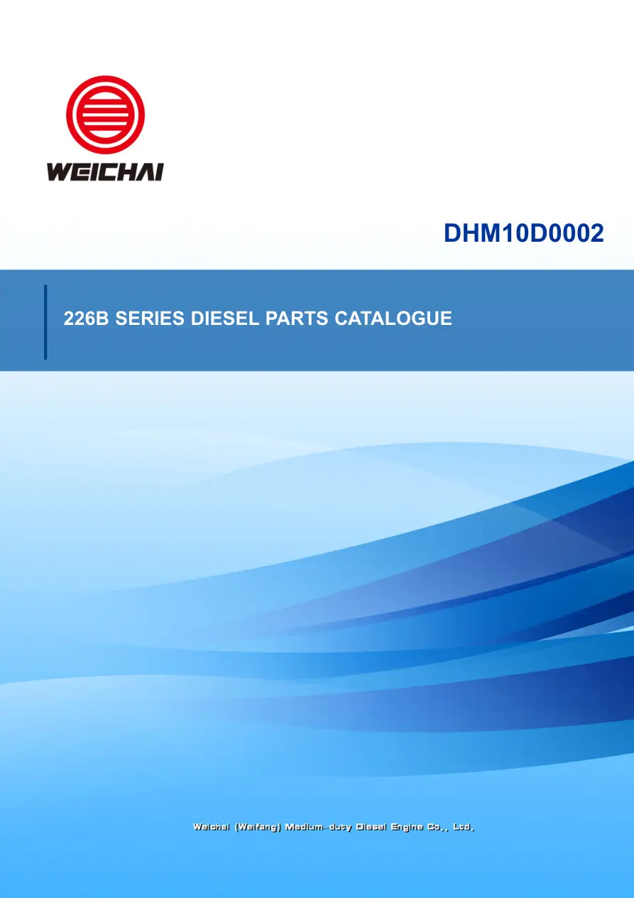Weichai 226B Parts Manual