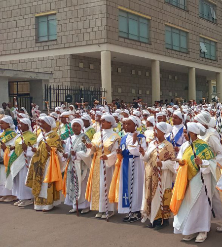ጀሞ ፈለገ ዮርዳኖስ መጥምቀ መለኮት ቅዱስ ዮሐንስ ቅድስት ድንግል ማርያም ቤተክርስቲያን