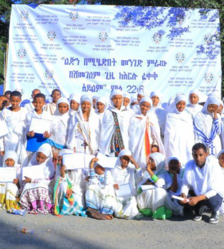 ፉሪ ጽርሐ ንግሥት ቅድስት ሐና ቤተ ክርስቲያን