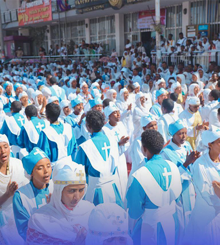የጎፋ ቤዛ ብዙኃን ቅድስት ኪዳነ ምሕረት ካቴድራል